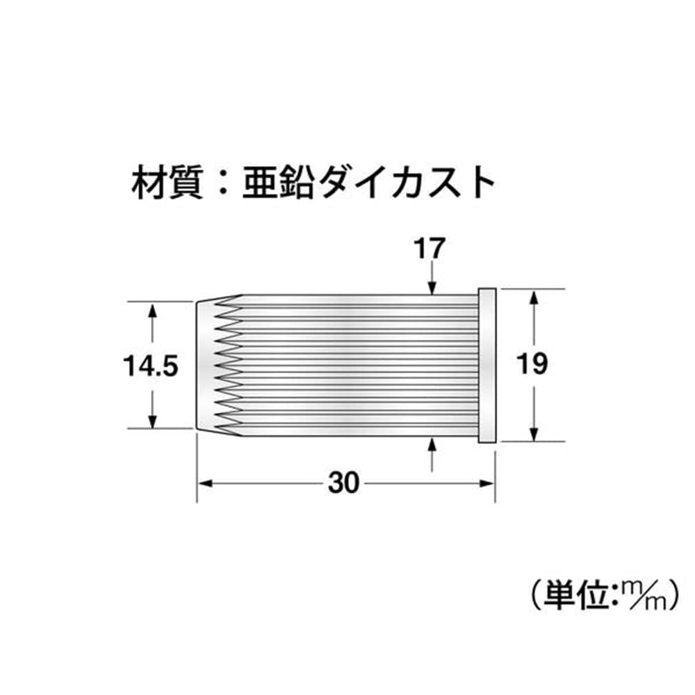 NY937 パイプジョイント 19mm