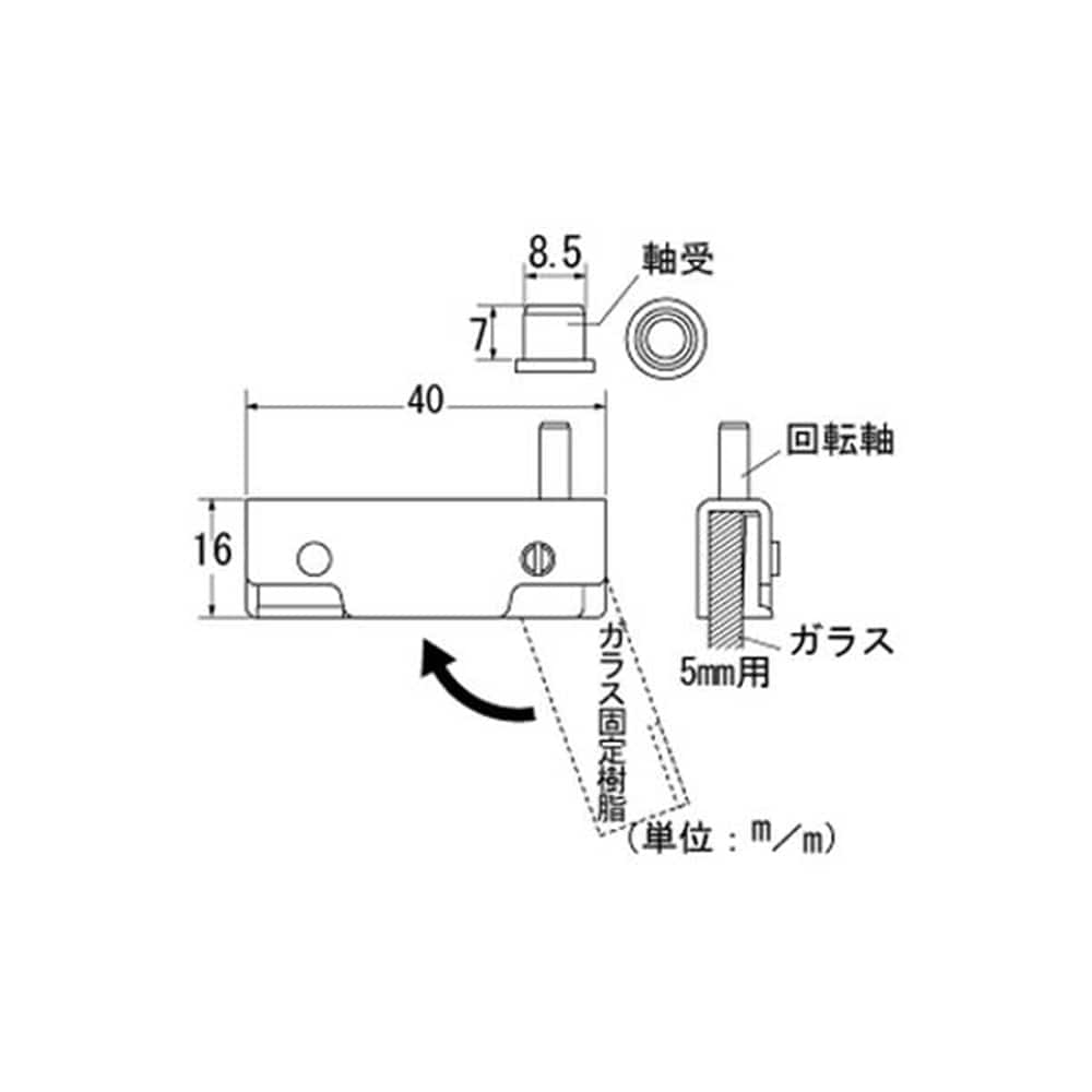 Z-966 ガラスヒンヂ (黒)