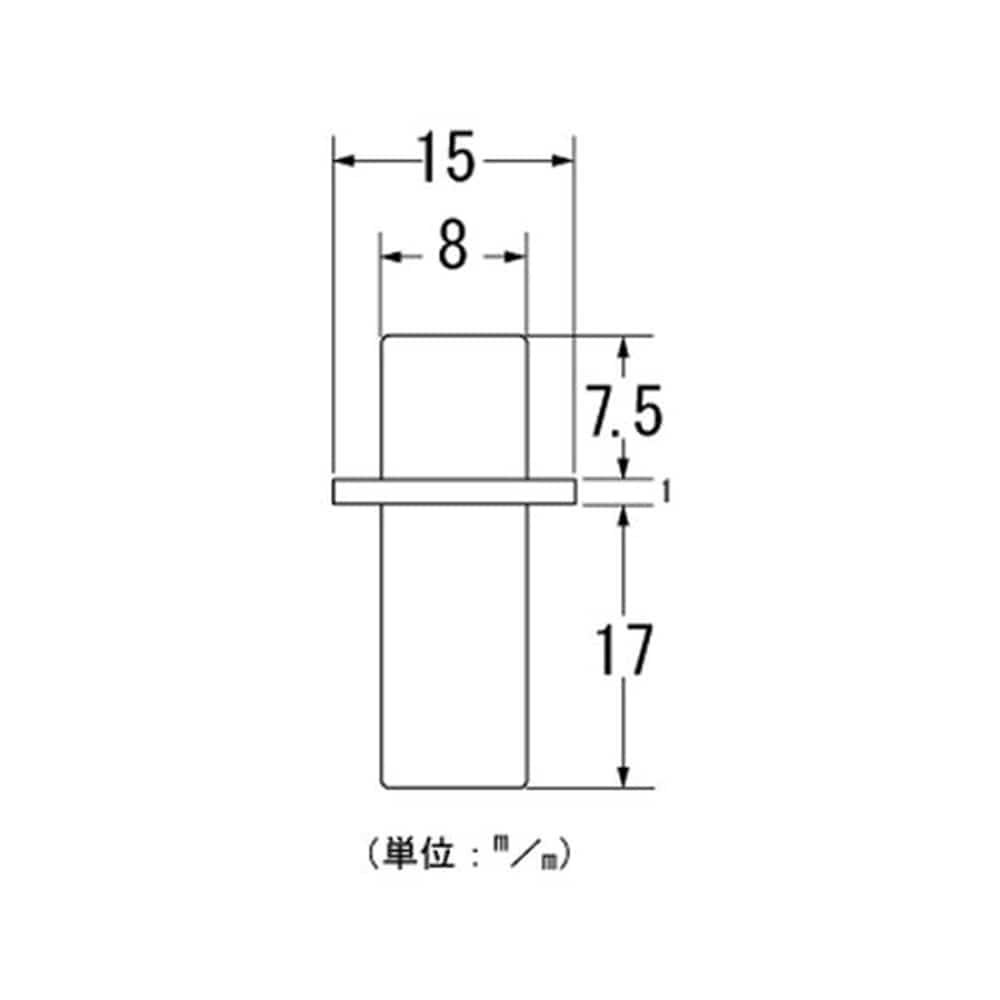 Z-972 回転ピン  8mm (固定式)