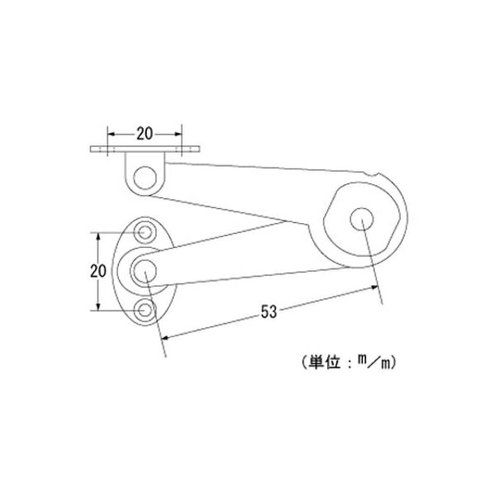 Z-975 スティ S-23(右)