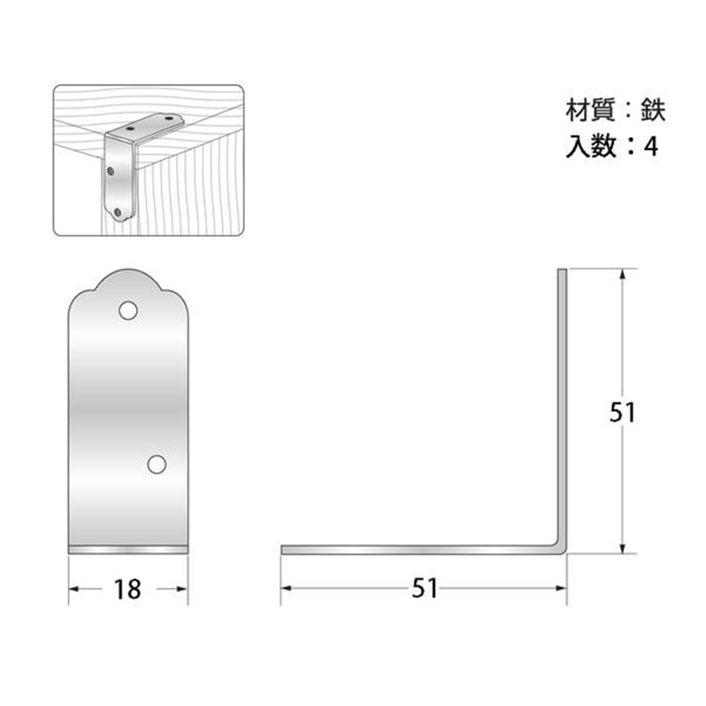 Q-008 ユニクロ金折 50mm
