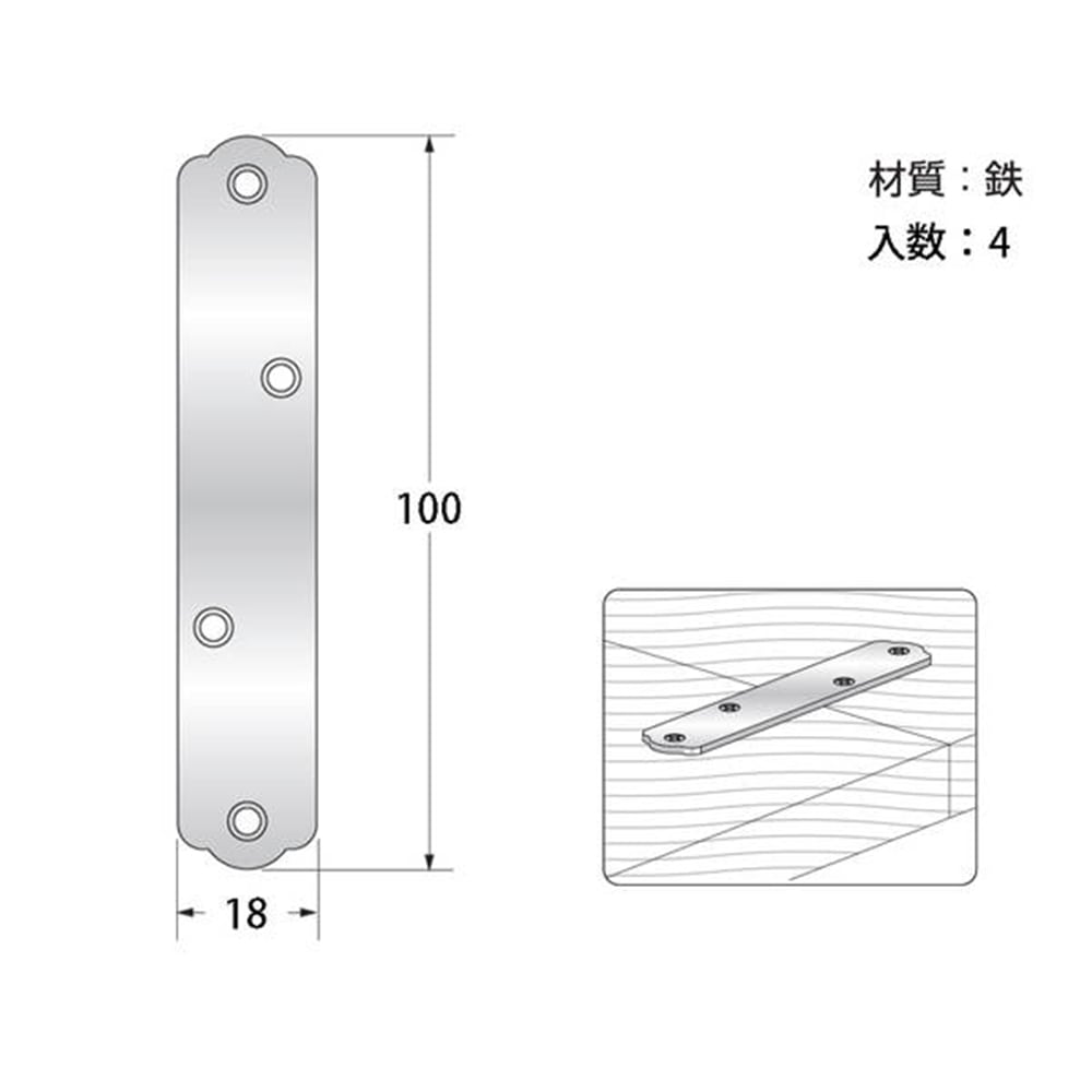 Q-014 ユニクロI型 100mm