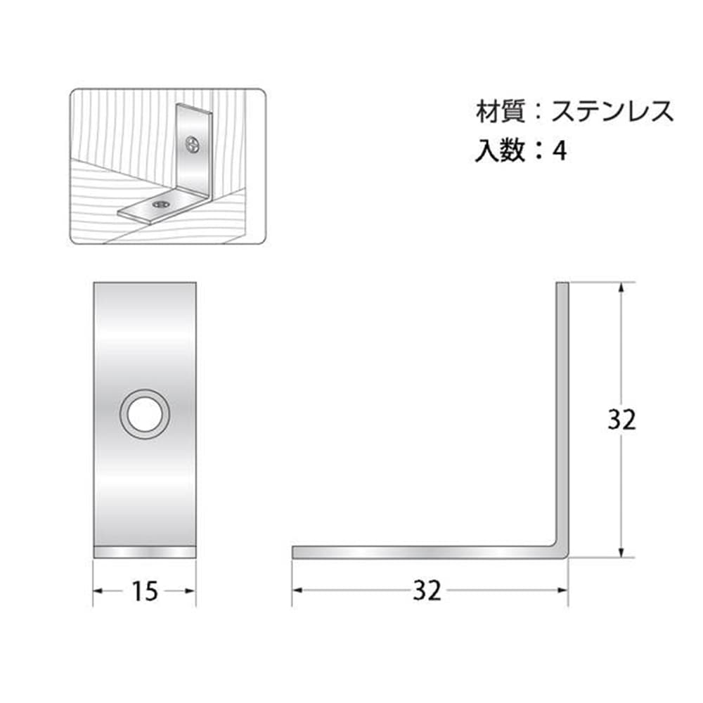 Q-036 公団用金折 30mm