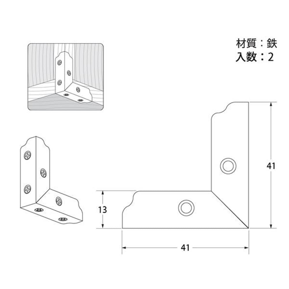 QY063 カラ-二方面 (小)黒色