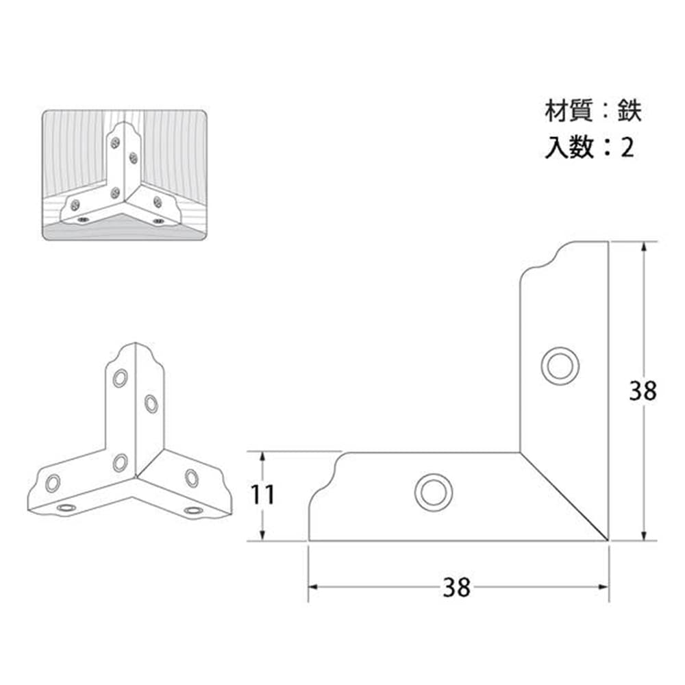 QY065 カラ-三方面 40mm黒色