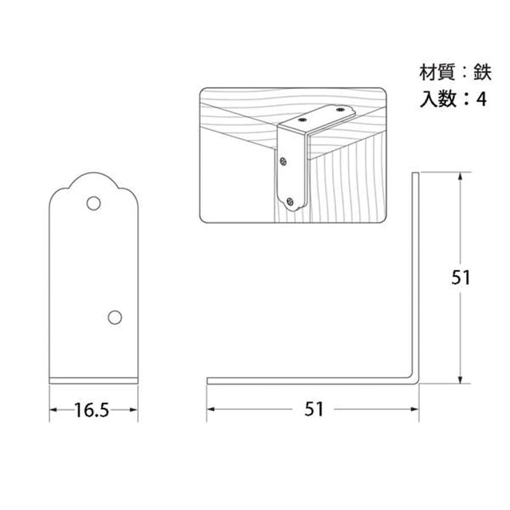 QY076 カラ-金折 50mm白色