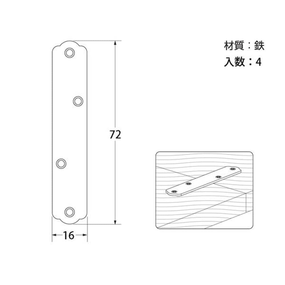 QY079 カラ-一文字 (小)白色