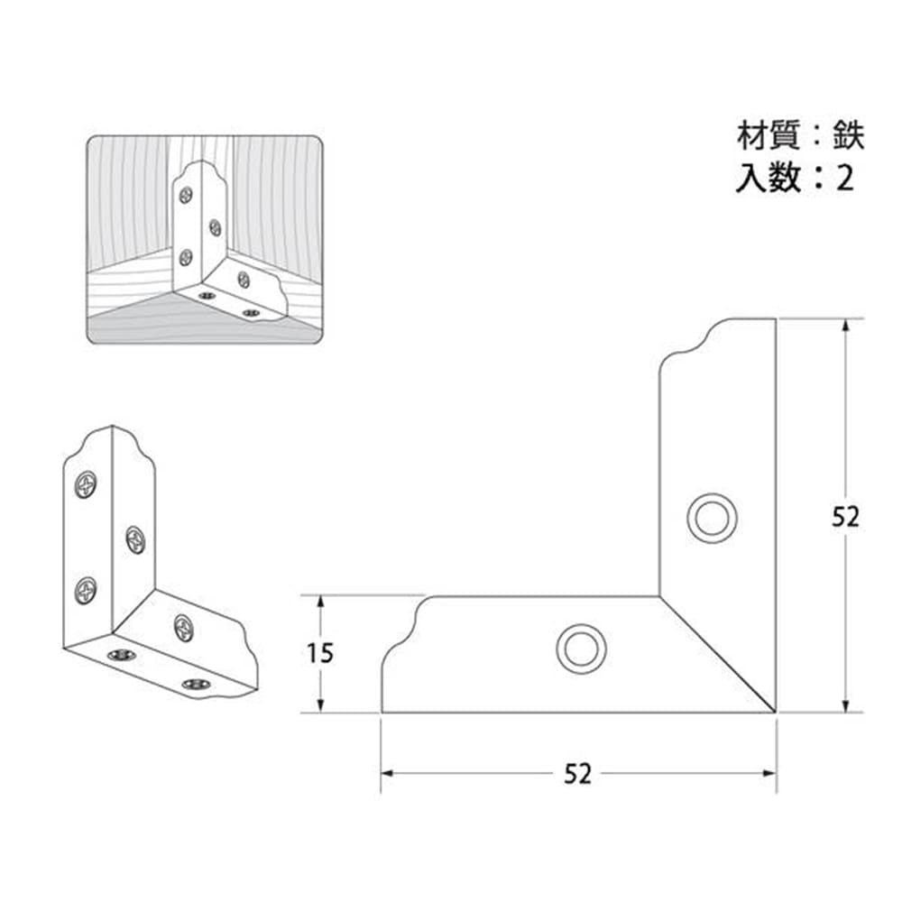 QY084 カラ-二方面 (大)白色