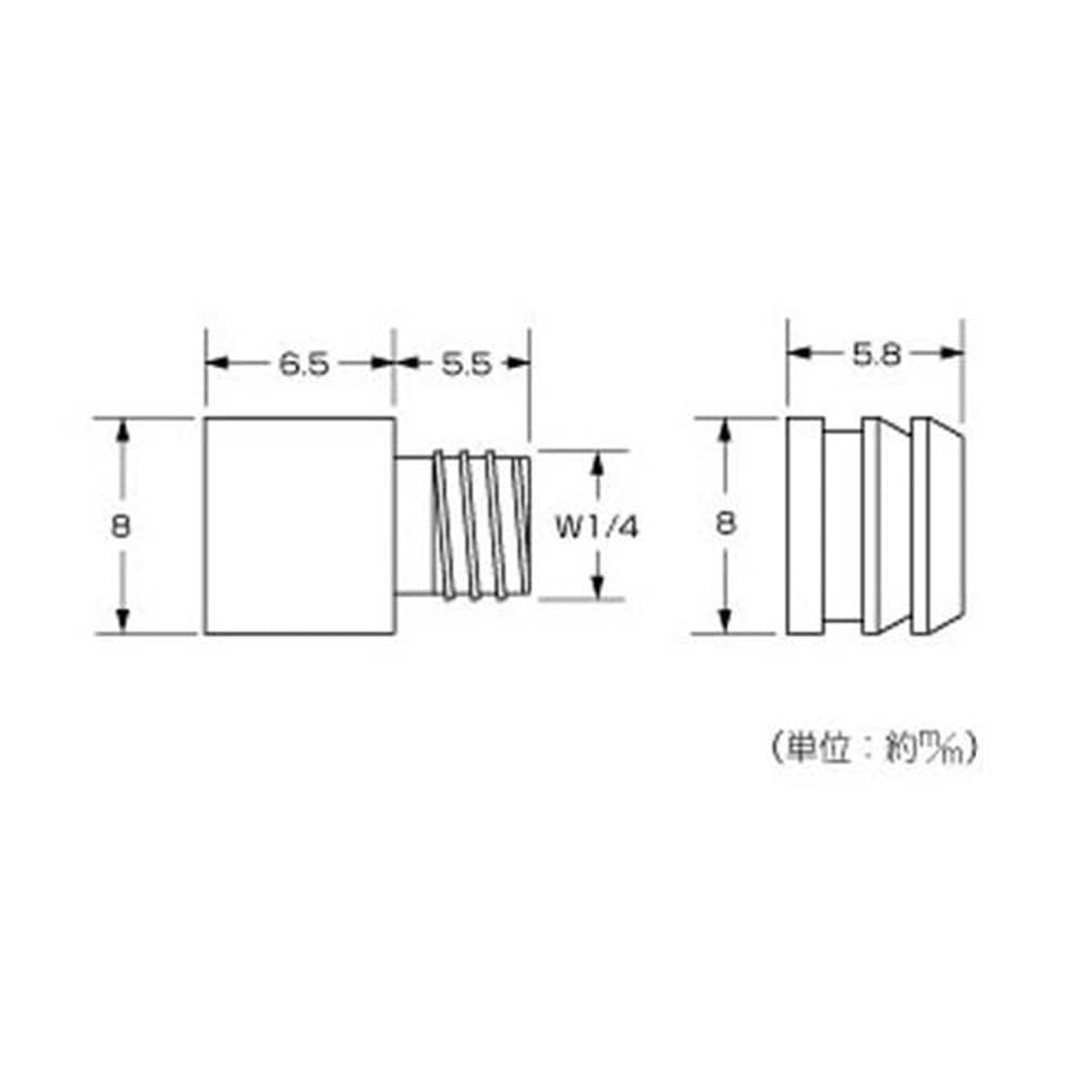 Z-163 ダボ棚受 8mm 4セット入