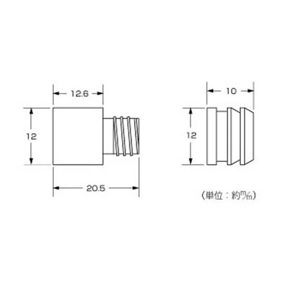 Z-166 ダボ棚受 12mm 4セット入