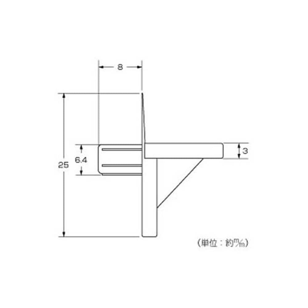 Z-167 ダボ棚受 6.4mm(L型) 8個入