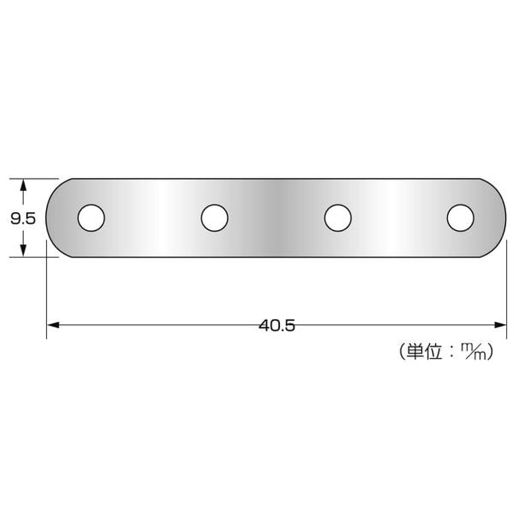 BX-284 ミニ金具フラット （約）長さ40.5Ｘ厚み1.6Ｘ幅9.5mm　穴径3.3mm 穴間ピッチ15.1mm（芯芯）