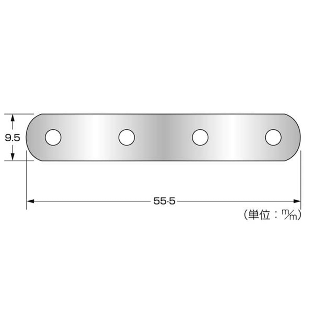 BX-285 ミニ金具フラット55.5mm
