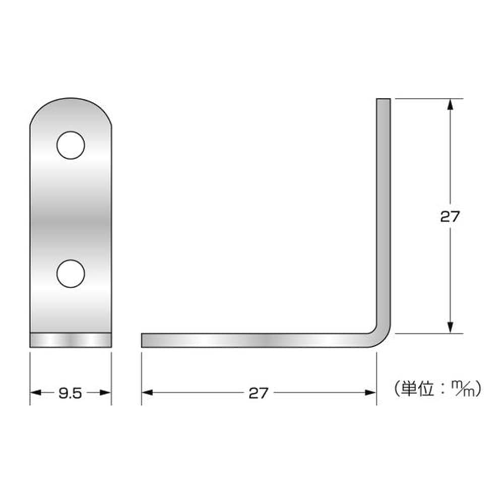 BX-287 ミニ金具 L型27x27mm