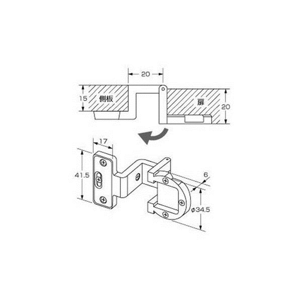 P-544 アングル丁番AB色20x15