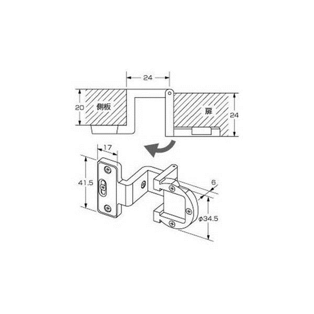 P-546 アングル丁番AB色24x20