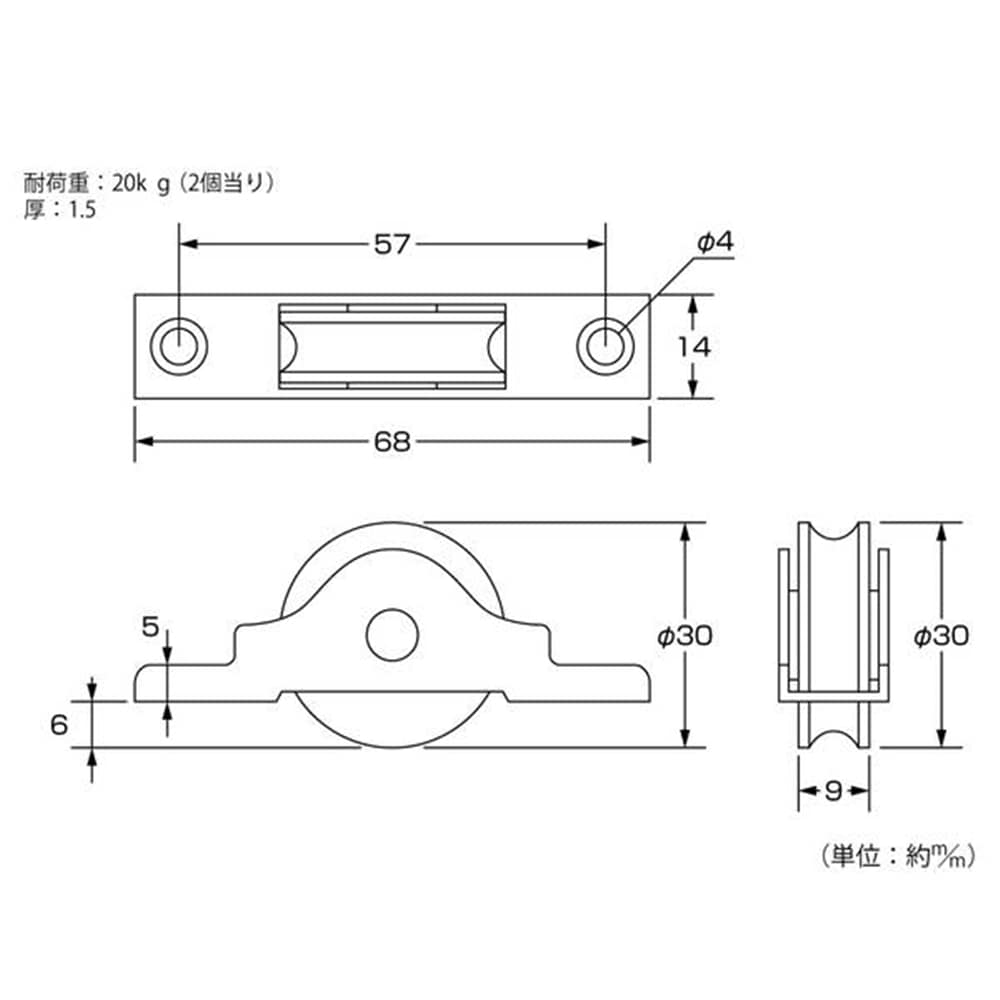 72591 LP戸車 ステン枠30mm丸