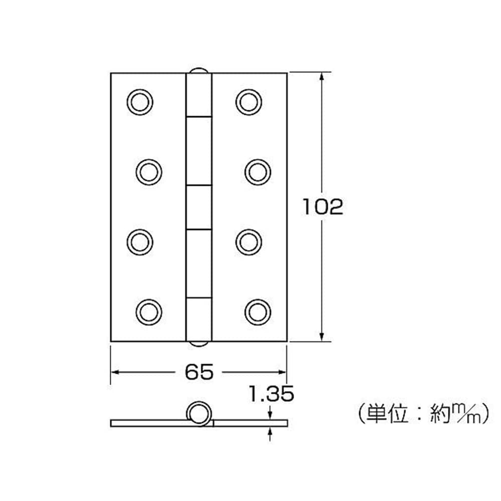 72607 ブロンズ蝶番 102mm 2枚入