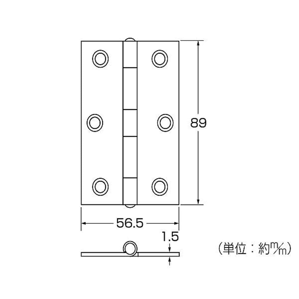 072608 セントク蝶番 89mm 2枚入