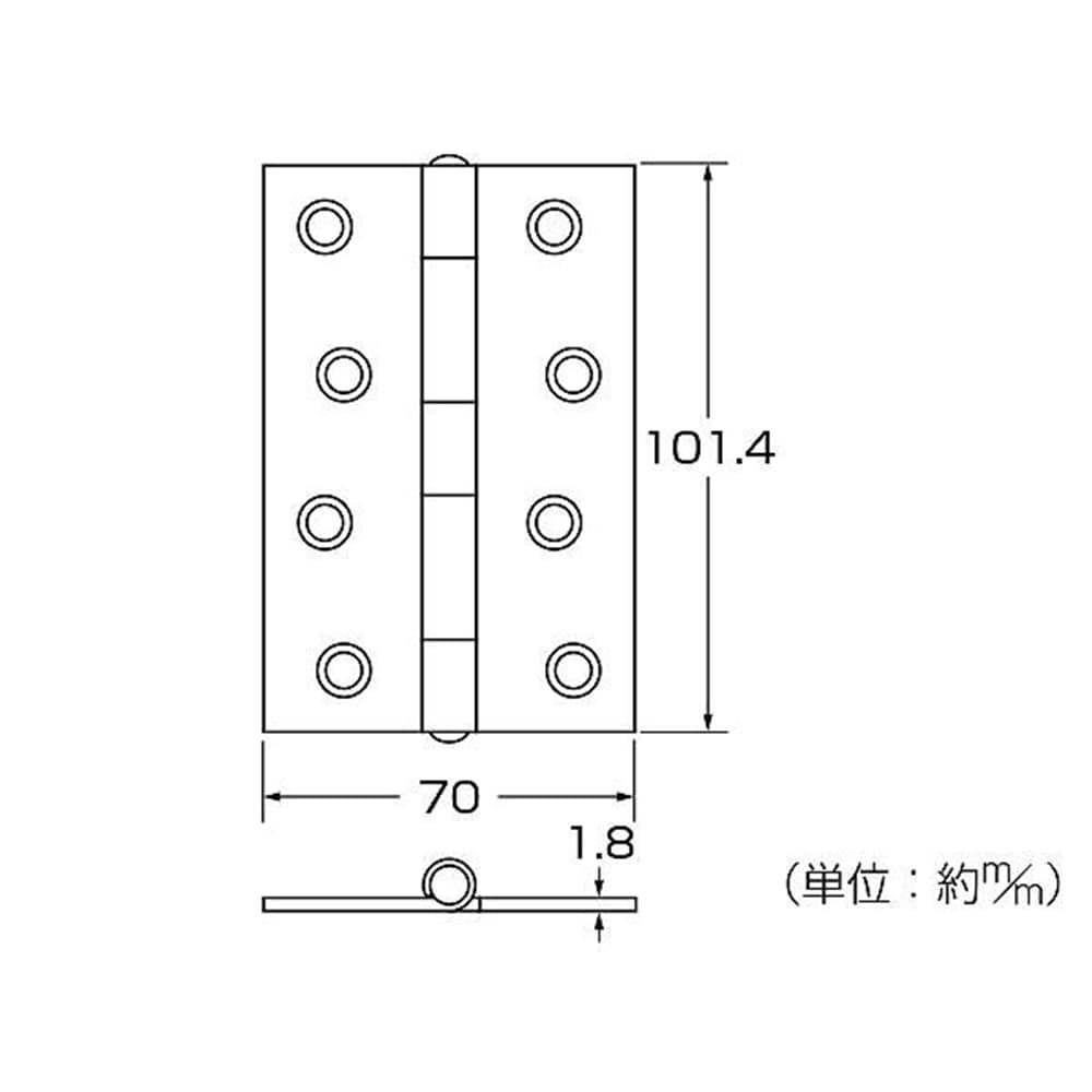 072609 セントク蝶番 102mm 2枚入