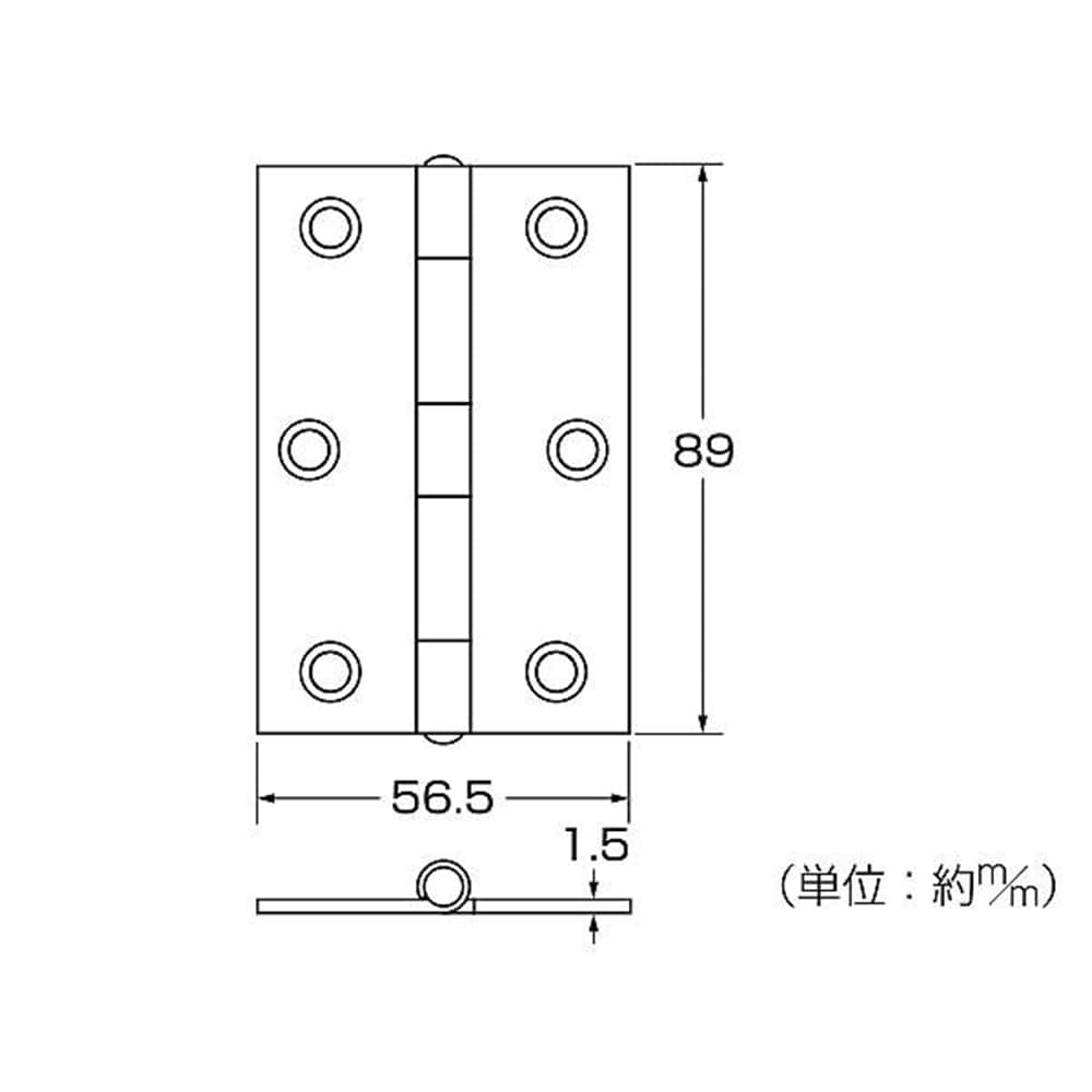 072618 ゴールド蝶番 89mm 2枚入