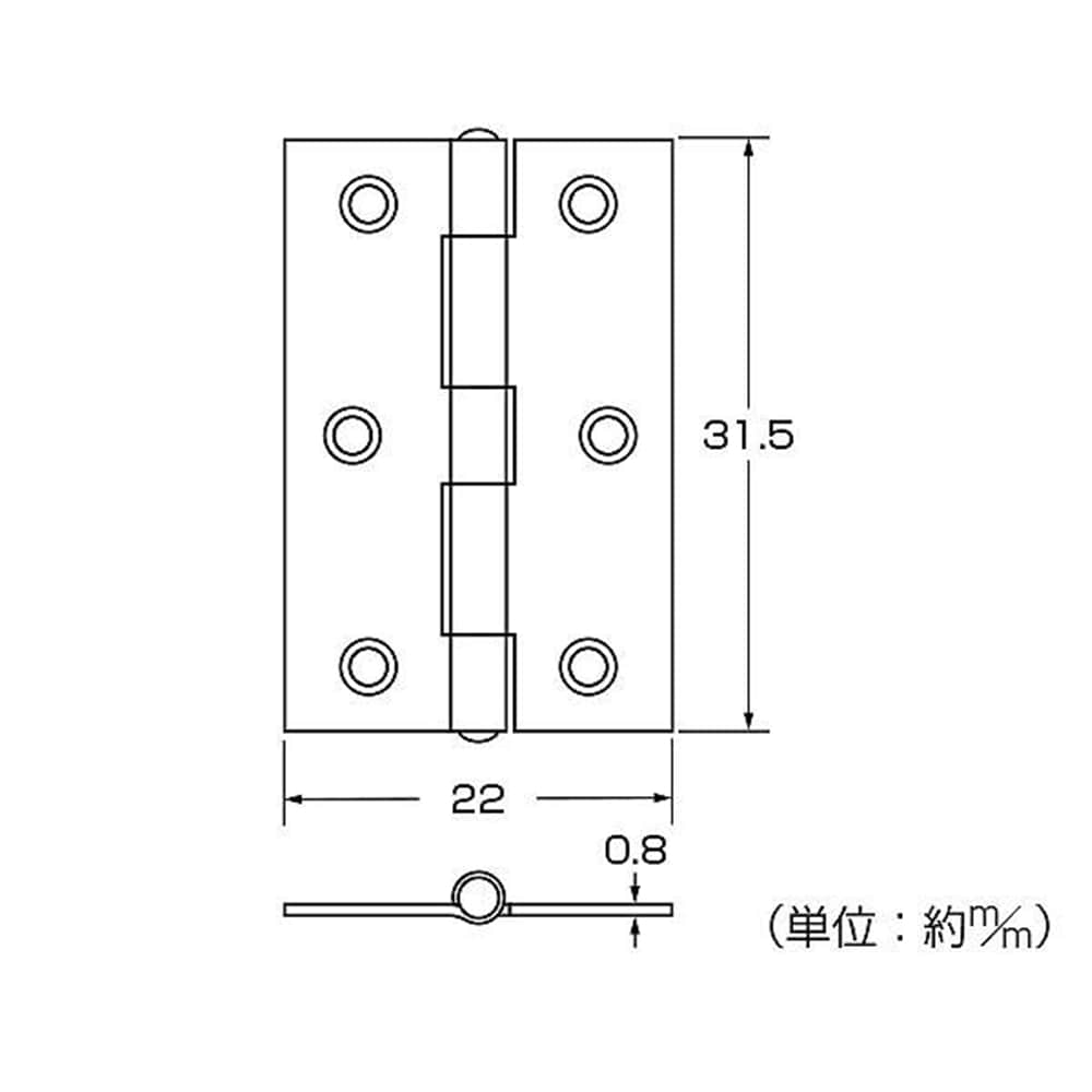 72622 ステンレス蝶番 32mm 2枚入