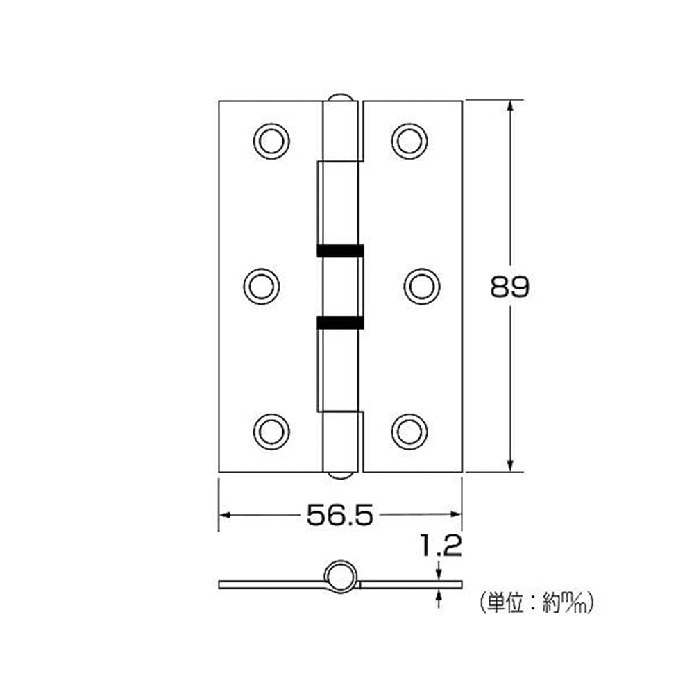 72632 ステン丁番89mm アンバー 2枚入