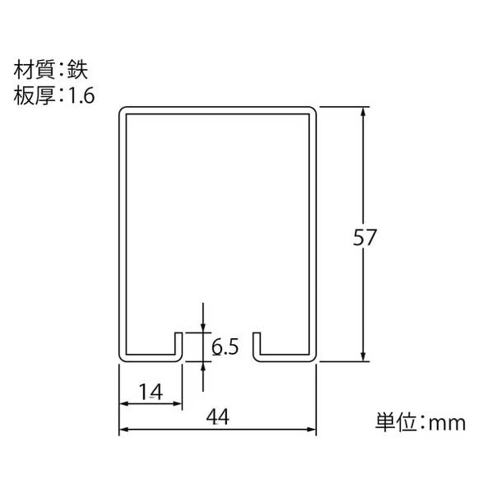 独特な店 ダイケン 3号 スチール製ハンガーレール 3HR1820 全長:1820mm www.scottywhite.com