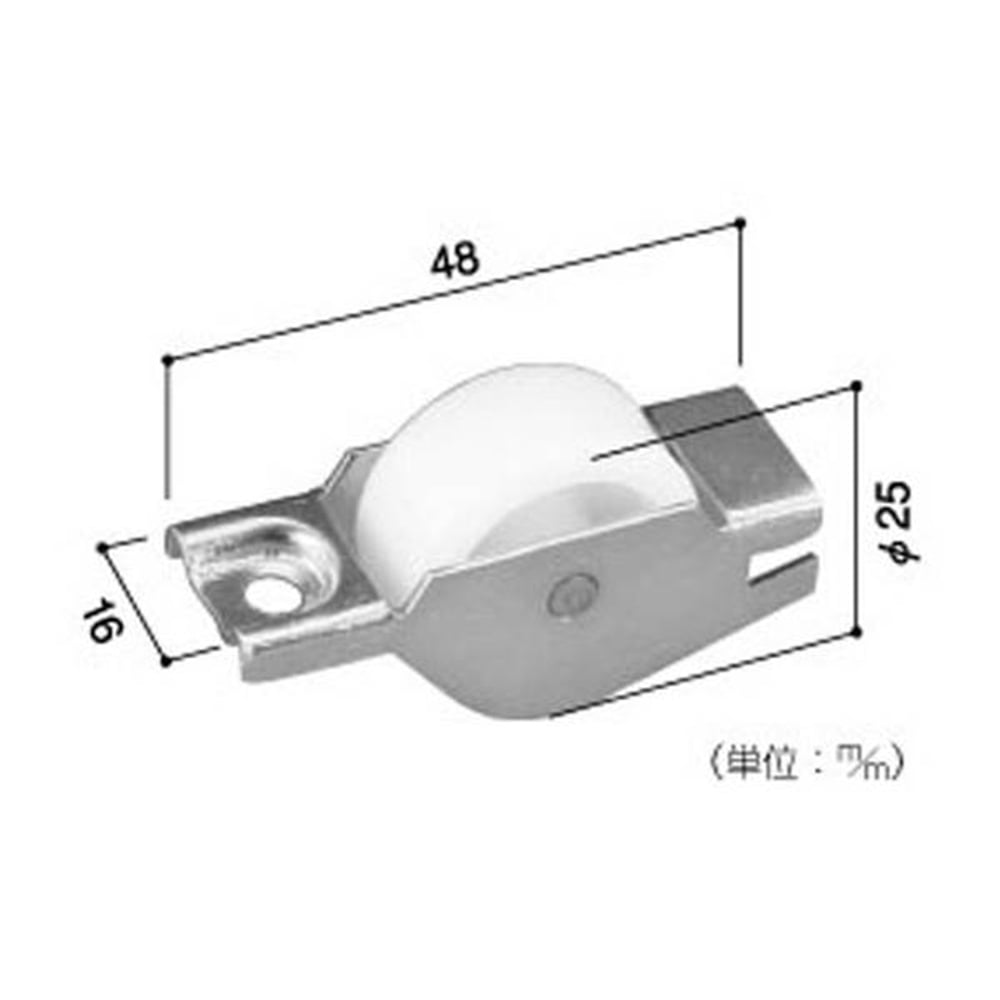 雨戸用取替戸車トステム用AZWS610