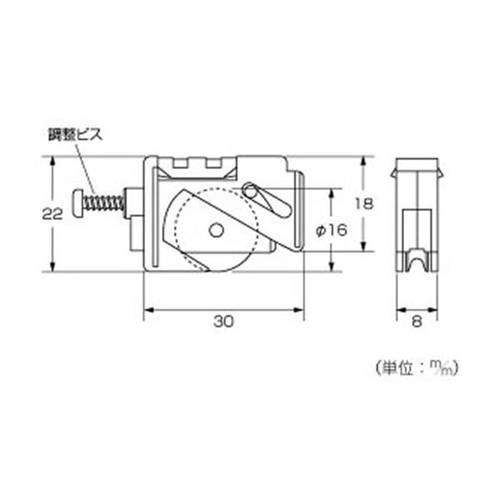 網戸用取替戸車トステム AZWS617