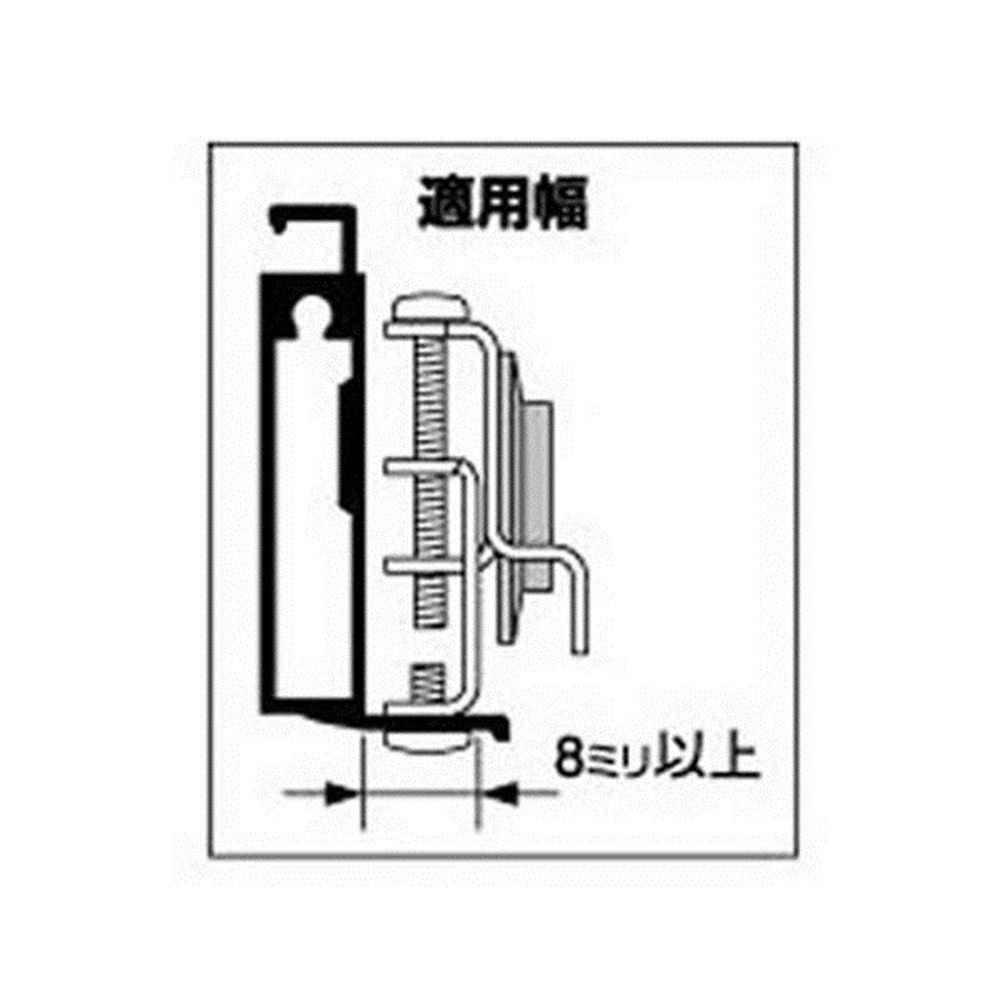 網戸用取替戸車 3N-B型