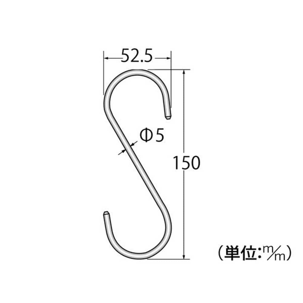 EH-258黒クロームSフック5x150