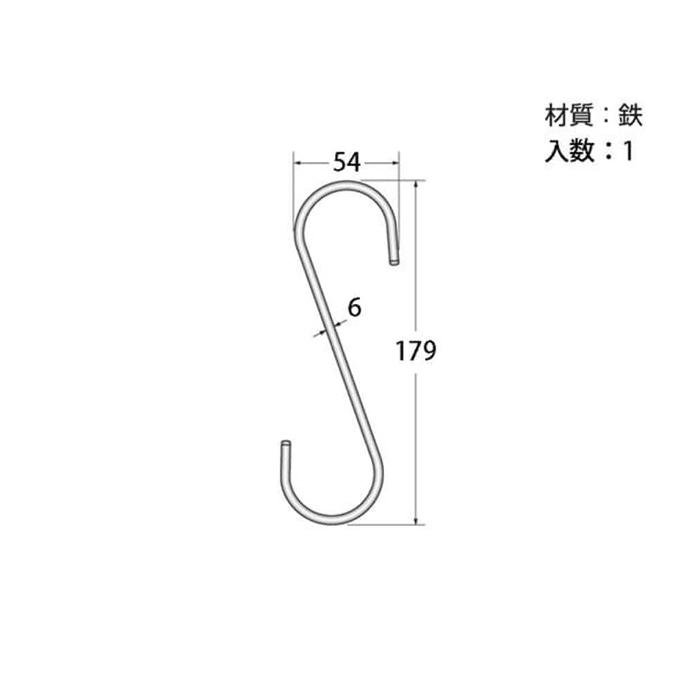 EH-259 クロームSフック6x180