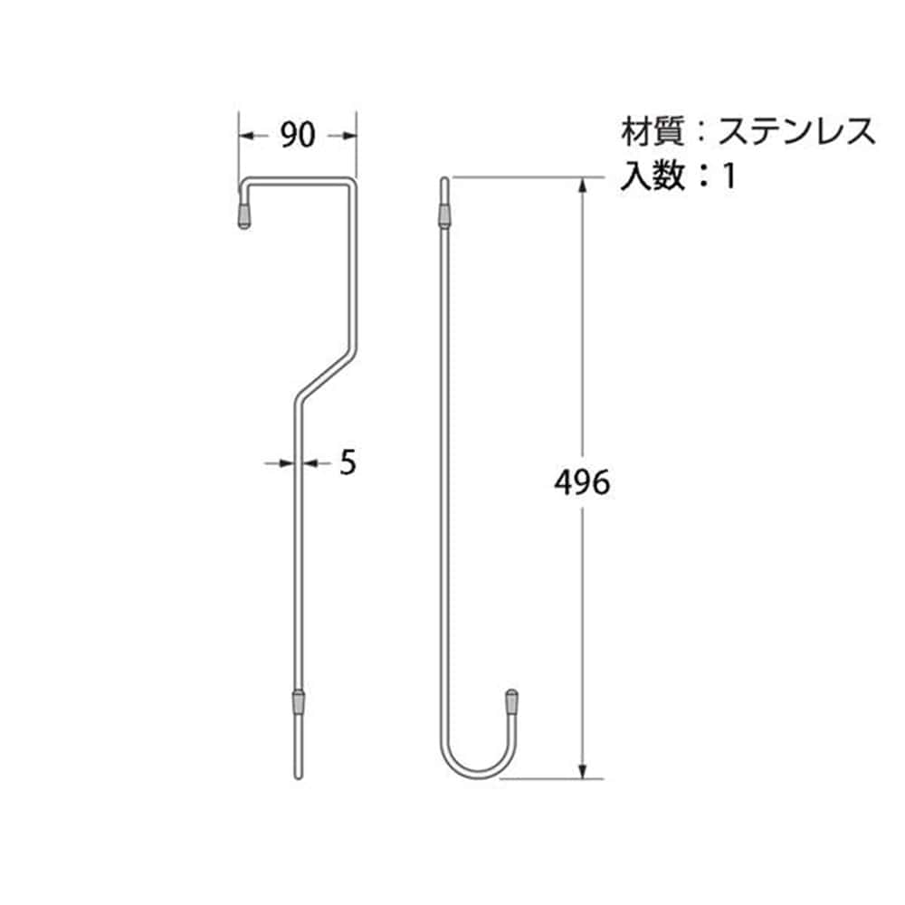 EH-263吊下ゲ丸+角フック5x500