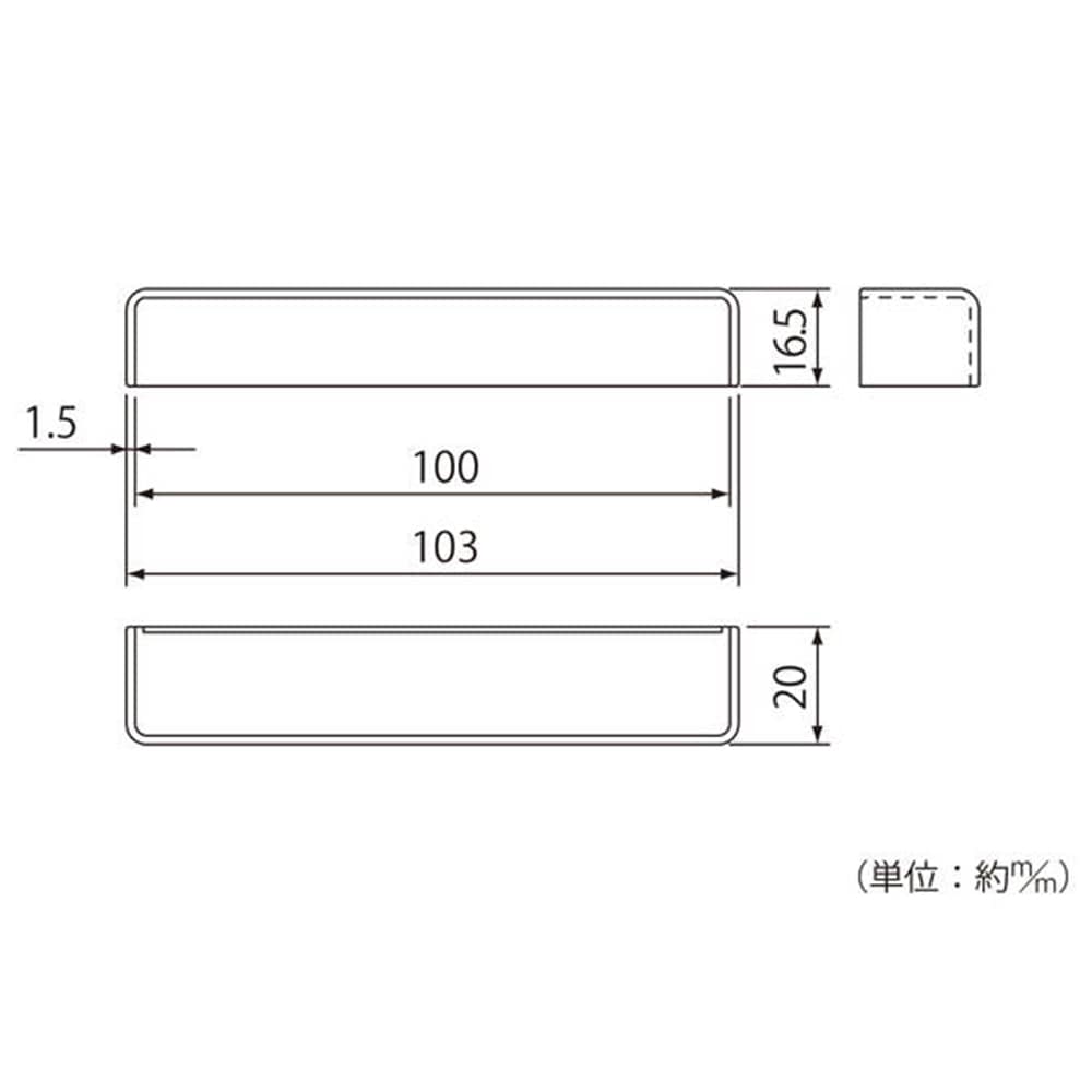 97046 ベースプレート用エンドキャップ ミディアムオーク