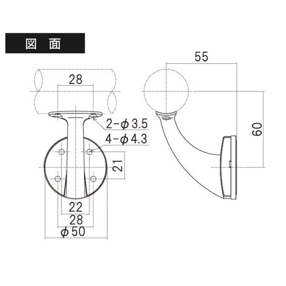 97062 壁付ブラケット脱着タイプ ゴールド