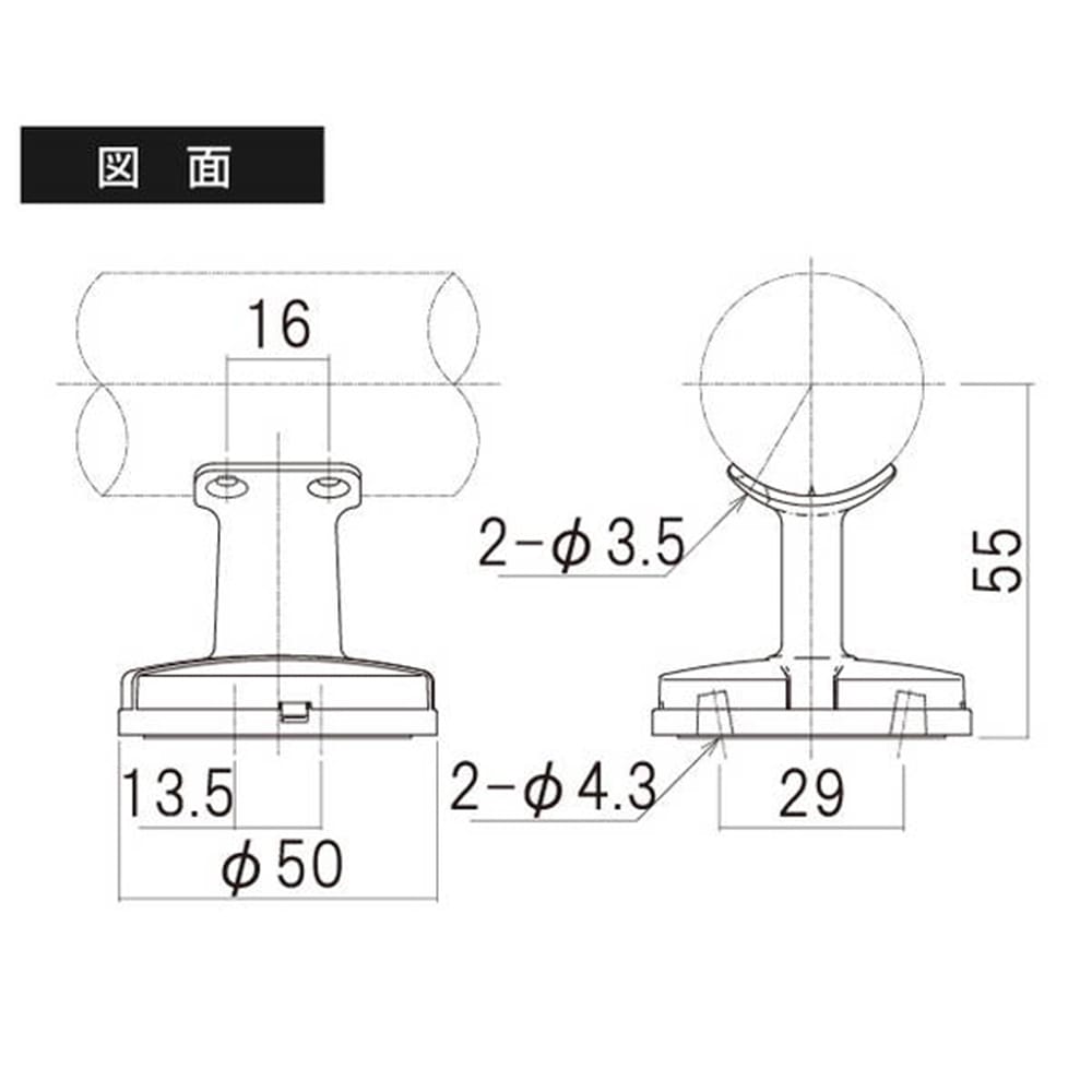 97064 直付ブラケット脱着タイプ ゴールド