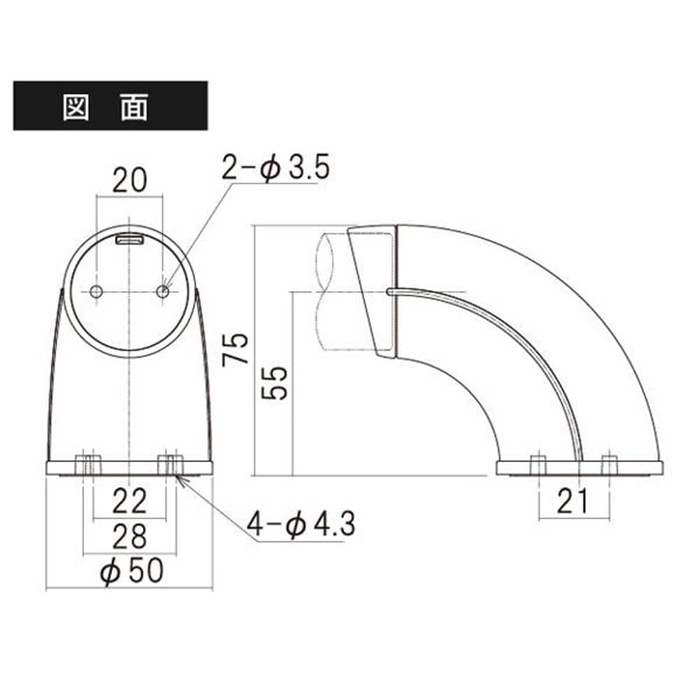 97065 エンドブラケット脱着タイプ シルバー