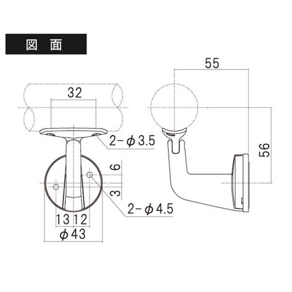 97070 首振リブラケット脱着タイプ ゴールド