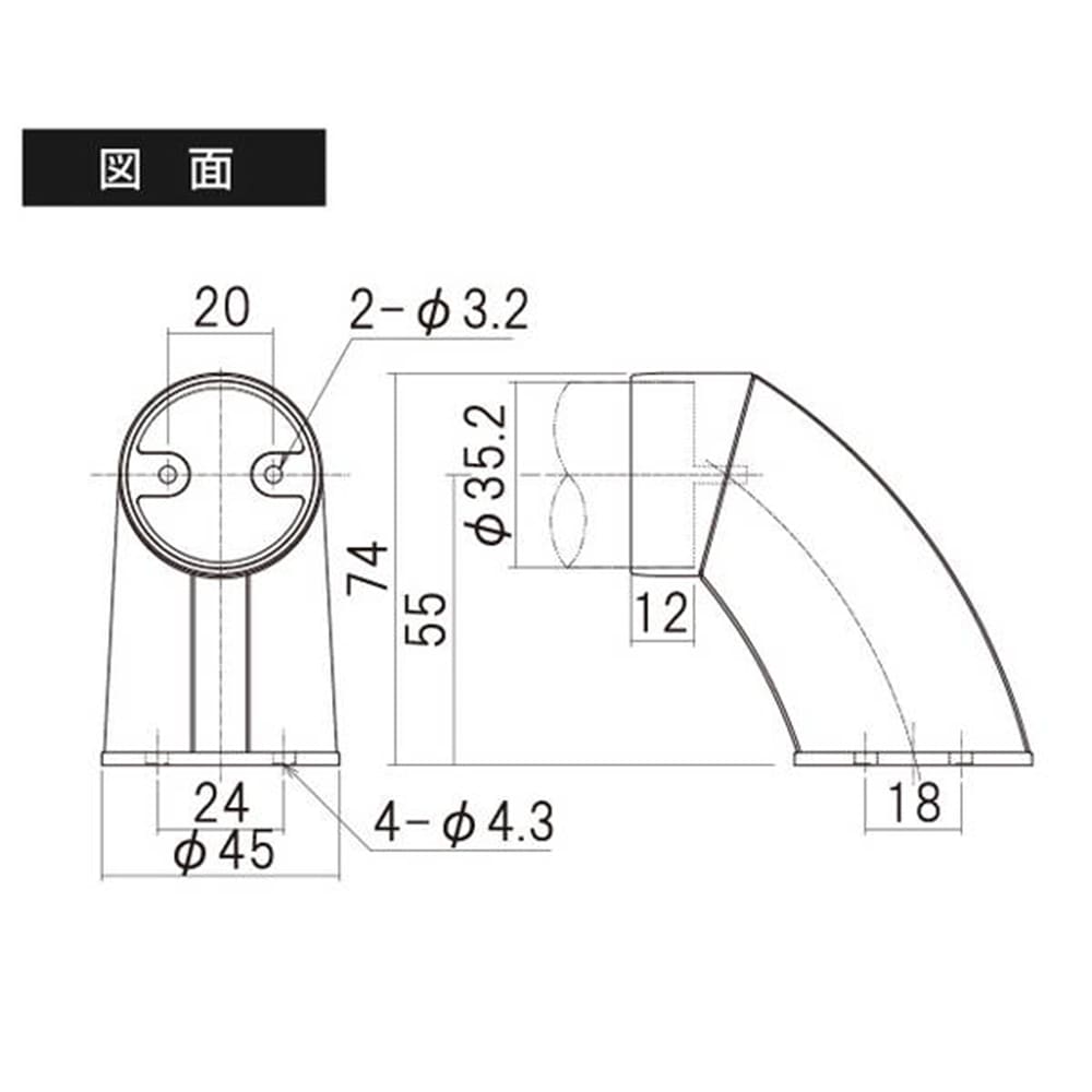 97089 エンドフラケット クローム