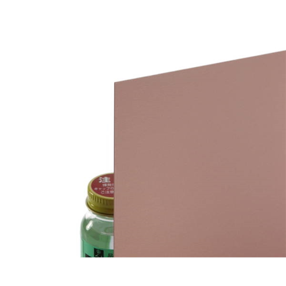 光（Hikari）　ＡＲ１５３　Ｃアルミ板１５０角　ピンク　０．５Ｘ１５０Ｘ１５０ｍｍ ピンク