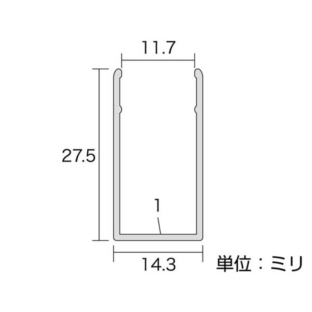 光（Hikari）　ＰＴＹ３１２１　横カバー茶　１２×３４×１８３０ｍｍ