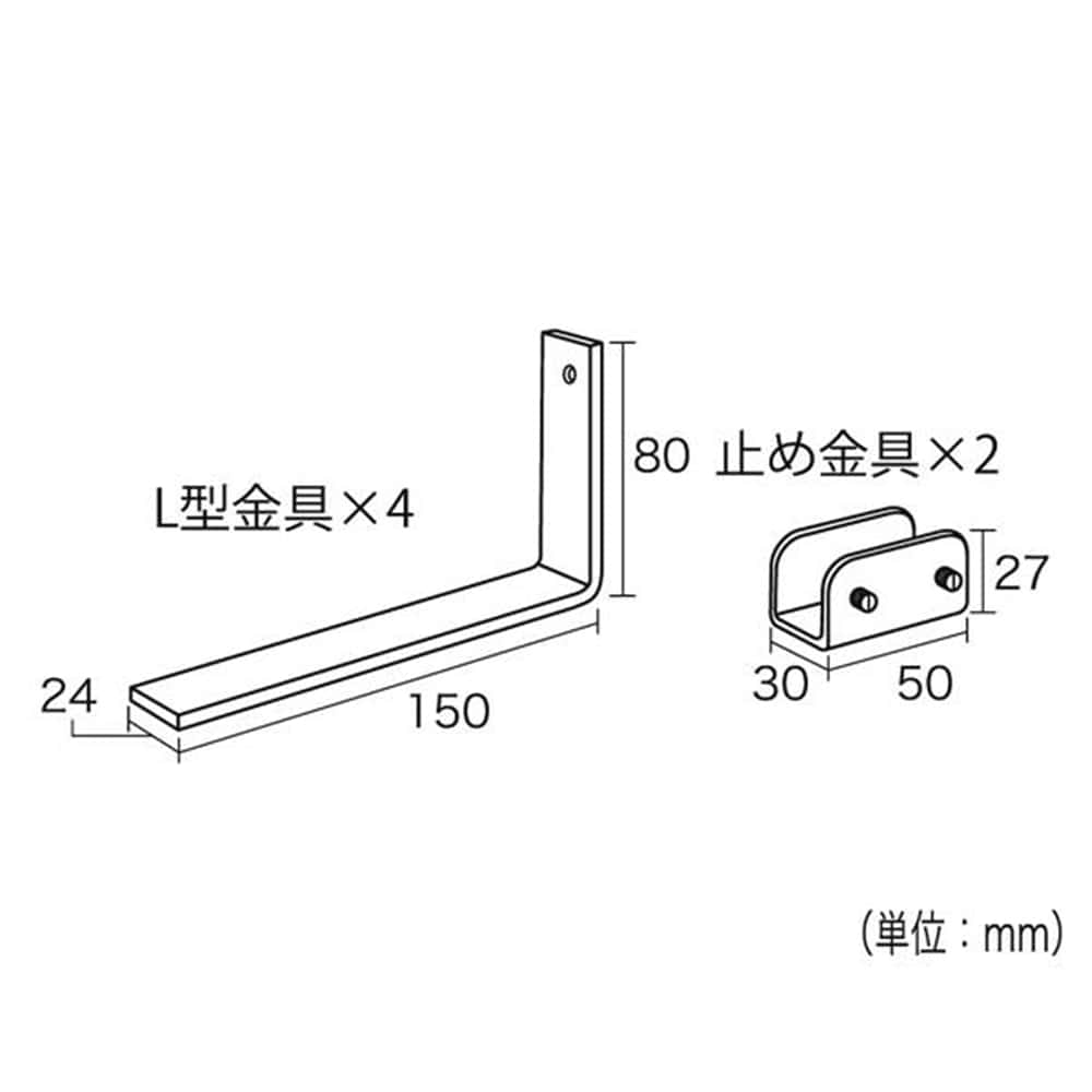 光（Hikari）　ＰＴＳ－１５０　パーテーション用スタンド白　１５０×１５０×２５ｍｍ 150Ｘ150ｍｍ　白