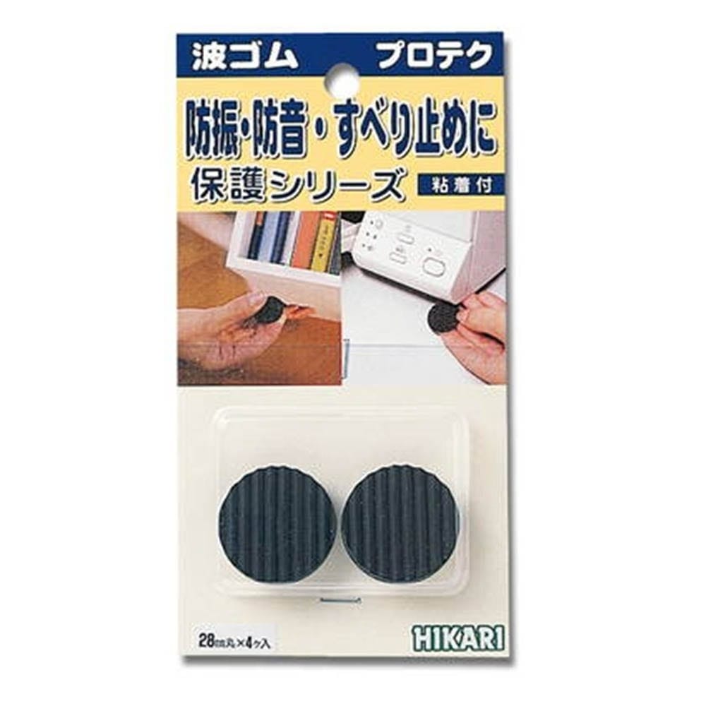 光（Hikari）　ＷＲ２８３－１　波ゴム黒　３×２８ｍｍ　丸 3Ｘ28mm丸