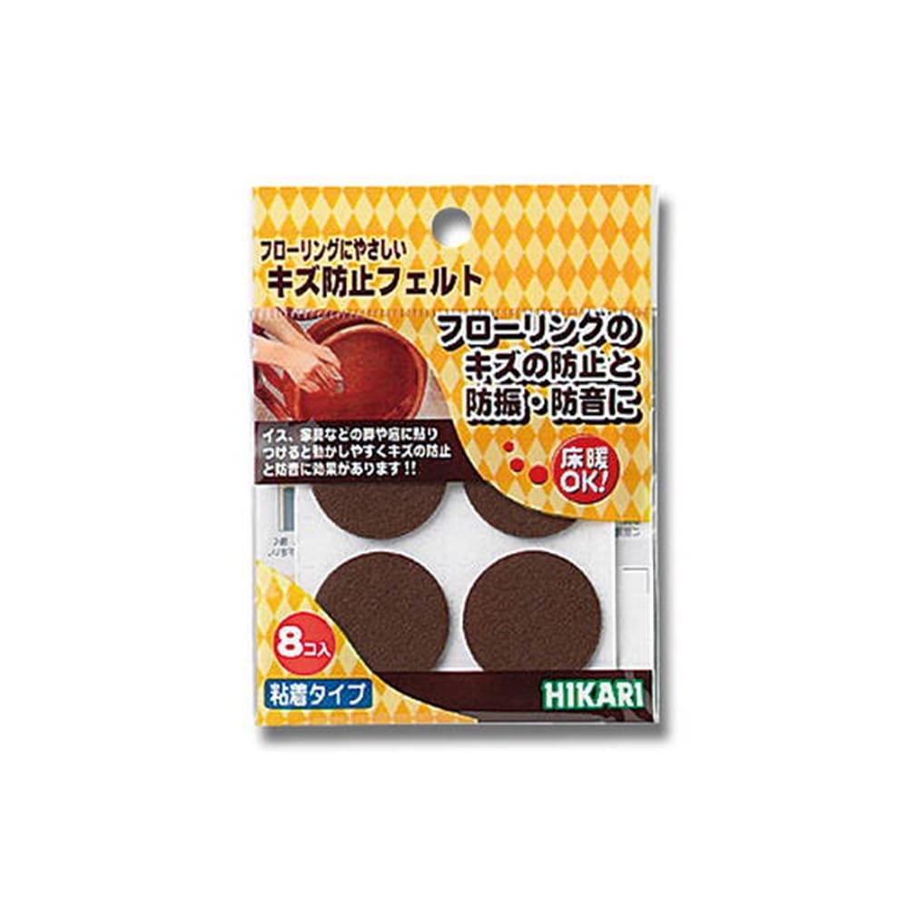 光（Hikari）ＦＱ－２８０４キズ防止フェルト茶　２８丸 2.3Ｘ28Φｍｍ　茶