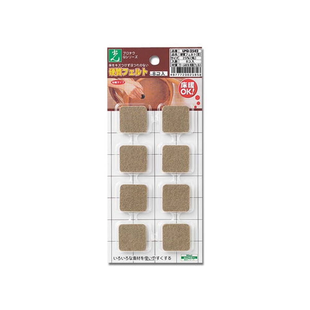 光（Hikari）　ＬＰＱ－２５４２硬質フェルト茶２５×２５ 25Ｘ25mm