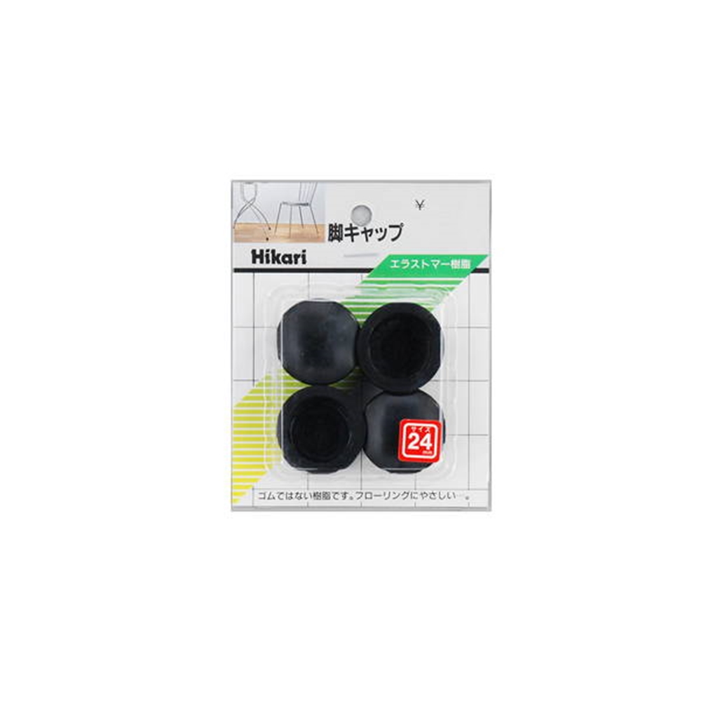 光（Hikari）G－0－242 脚キャップ黒丸 24mm(24Φ 黒): インテリア・家具・収納用品|ホームセンターコーナンの通販サイト