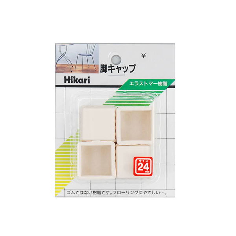 光（Hikari）　イス脚キャップ２４ｍｍ角白　Ｇ４－２４１ 24mm　白