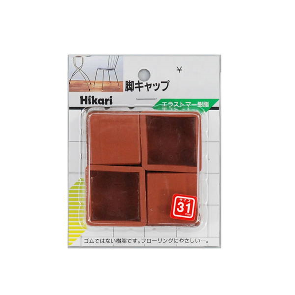 光（Hikari）Ｇ－４－３１３　脚キャップ茶角　３１ｍｍ 31mm　茶