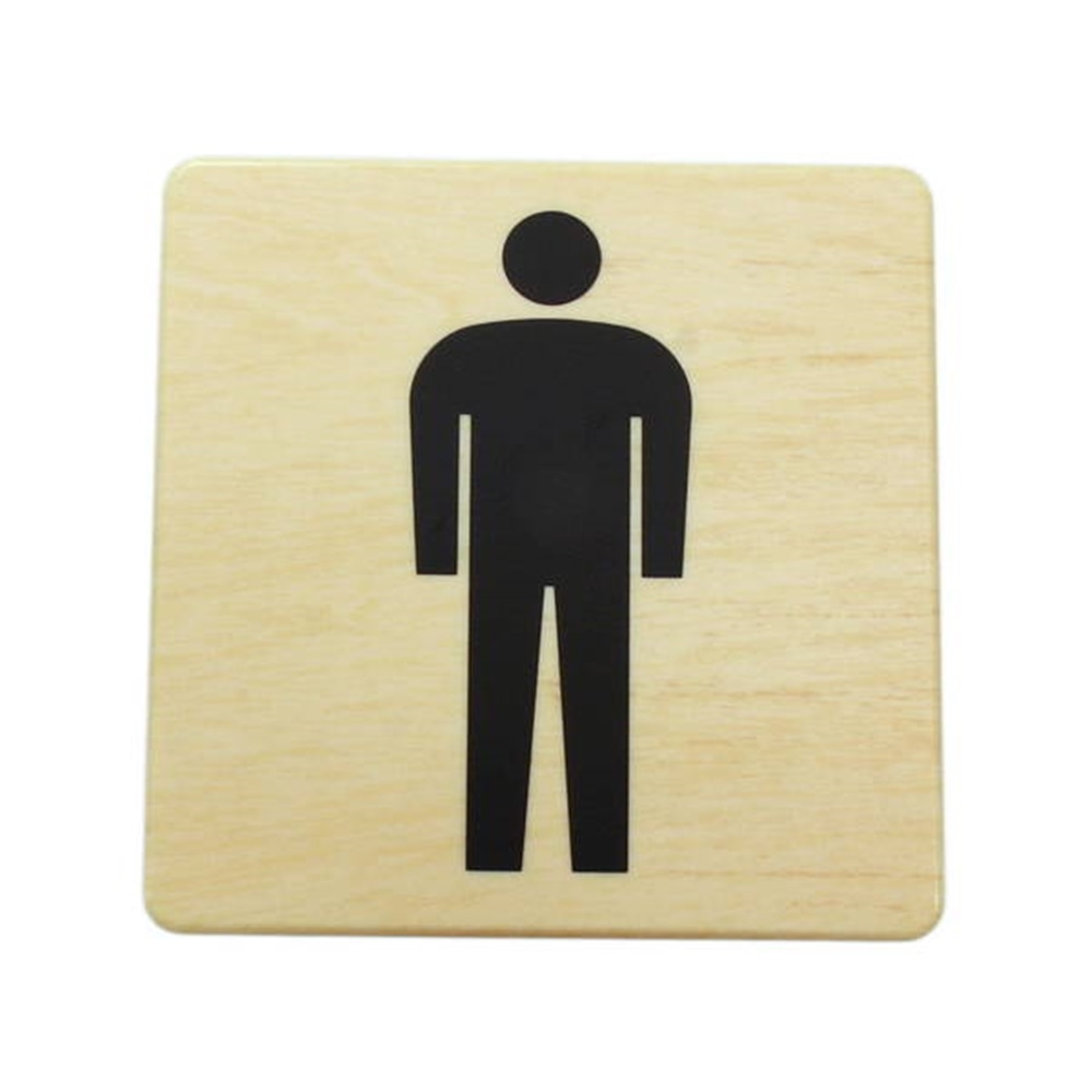 光 Hikari ｍａｂ１０１７ １ 木目 男マーク黒 物置 エクステリア ホームセンターコーナンの通販サイト